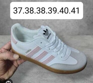 balenciaga patike triple s: Adidas, 39.5, bоја - Šareno — 24