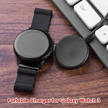 adapter za punjac tip c: Punjac za Samsung watch 3 41mm i 45 mm Punjac za Samsung watch 3 — 4