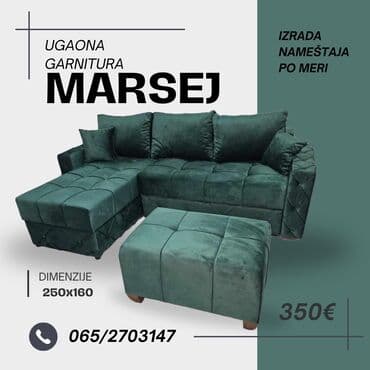 stalak za laptop: Ugaona garnitura "Marsej" Krajnjih dimenzija 250x160x Dvosed se — 1