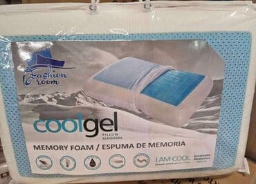 Pillows: Memory foam — 2