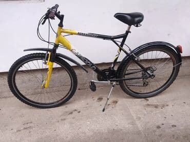 gitare za decu: AKCIJA!
Capriolo bicikl.
26"
18 brzina 
Shimano menjač — 1