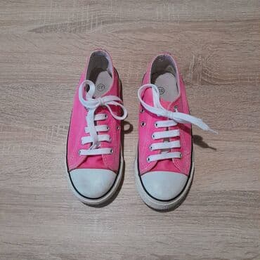 deichmann sandale deca: Size - 33 — 4