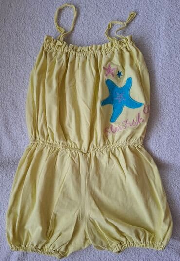pepco za bebe: 134-140, bоја - Žuta — 1