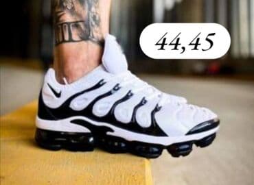 balenciaga patike triple s: Adidas, 39.5, bоја - Šareno — 2