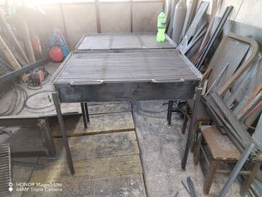 bugarski zacin za rostilj: Roštilj na ugalj — 16