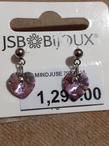 swarovski narukvice nova kolekcija: Minđuše na šraf, Swarovski — 2