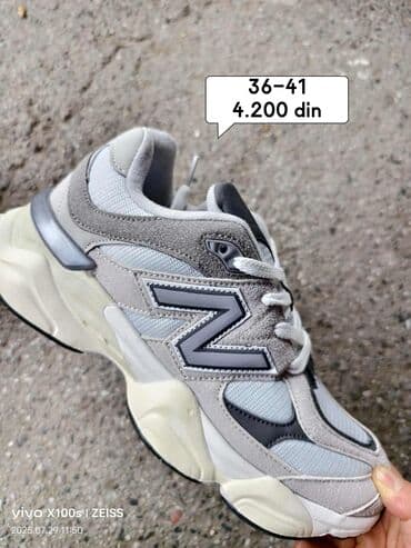 nike zute patike: New Balance, 41, bоја - Šareno — 3