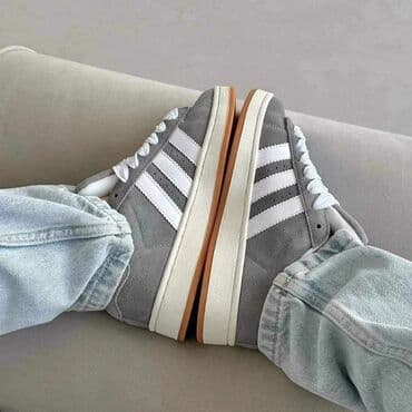obuca hit cene kragujevac: Adidas, 44 — 6