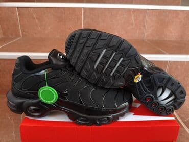 omega muski satovi cena: Patike, Nike, veličina - 46 — 2