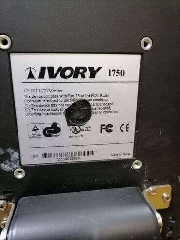 magnat monitor a: Monitor IVORY dijagonala ekrana oko 44 cm
Ispravan dobar
 Mirjevo — 7