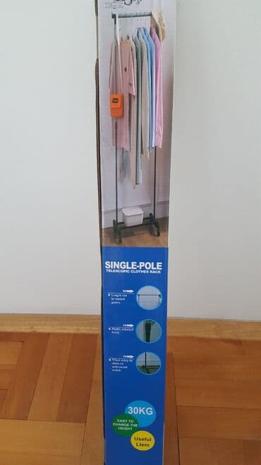 navlaka za hranilicu peg perego: Polica za garderobu novo.
Do 30kg.
1300din — 1