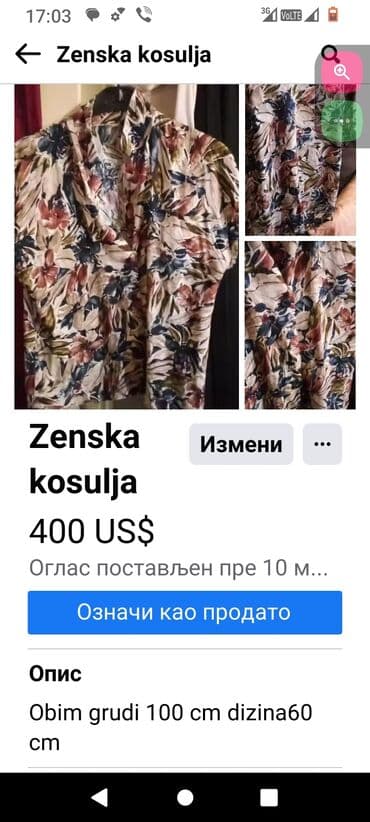bluza s: Amnesia, XL (EU 42), Viskoza, Cvetni, bоја - Šareno — 1