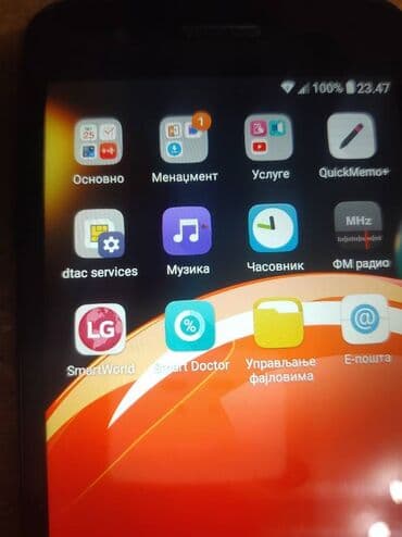 Elektronika: LG K8, bоја - Crna — 4