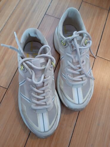 balenciaga patike triple s: Zara, Veličina - 34 — 2