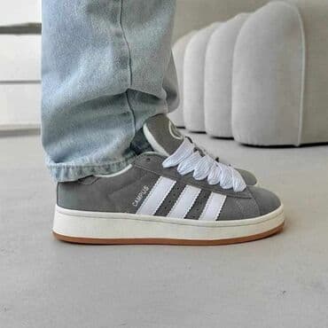 obuca hit cene kragujevac: Adidas, 44 — 7