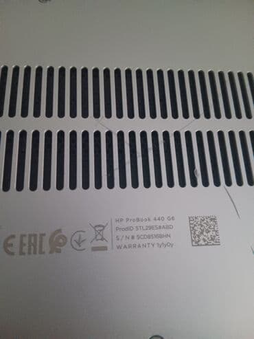 kupujemprodajem laptop: Intel Core i5, 8 GB OZU, 15.6 " — 30