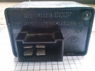 set za auto prva pomoc: Automat zmigavaca lada niva,2107 riva,2105,2104 i starije. Ocuvano — 2