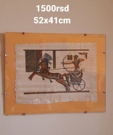 jastuci u obliku srca: Slika — 1