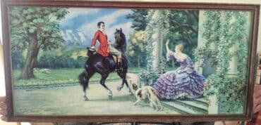 kontrolno brojilo za struju cena: Slika, 40 x 80 cm, Upotrebljenо — 8