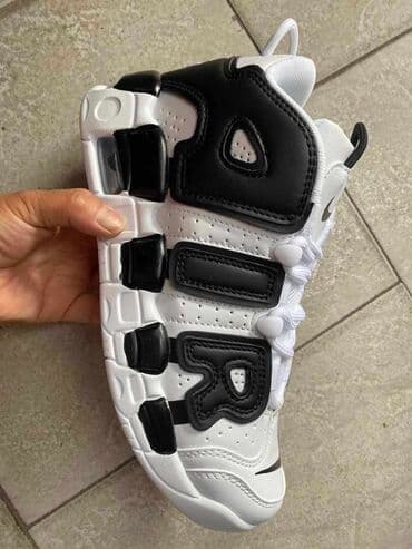 michael kors patike srbija: Patike, Nike, veličina - 46 — 2