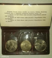 album za kovanice gde kupiti: Kovnički prigodni set koji sadrži tri apoena izdanje nbs,za — 3