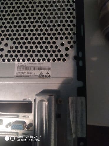 Desktop računari i radne stanice: Kompjuter sa svom opremom nekorišten — 4