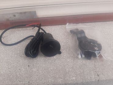 grejalica za kola 12v: Vodootporni ugradni usb punjač za motor Vodootporni usb ugradni punjač — 5