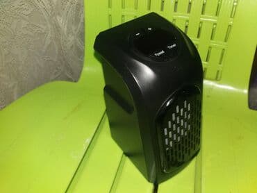 masaže optimus masazer za stopala cena: Zidna grejalica - 400w novo, nekorisceno fabricko pakovanje! — 8
