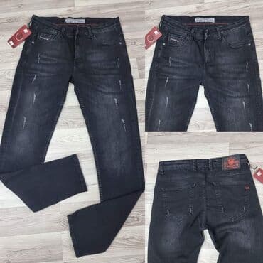 exit obuca muska: JEANS FARMARICE TOP KVALITET Cena 3200 dinara Brojevi 40 Dzeparke — 27