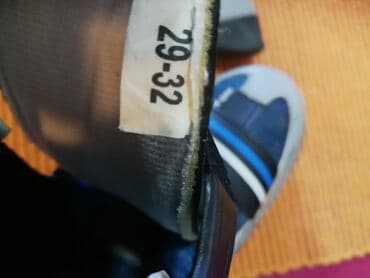 roleri za decu sport vision: Roleri za dete od 29 do 32. Softmax. Dobri — 7