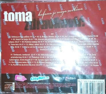 racunarstvo i informatika za 1 razred srednje skole: Prodajem dupli CD Tome Zdravkovića, kafana je moja sudbina, najveći — 2