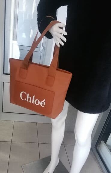 chloe parfemi: Torba za rame, Chloé — 2