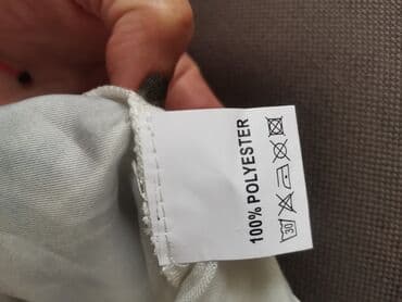 ramax novi sad: Poliester, bоја - Šareno — 5
