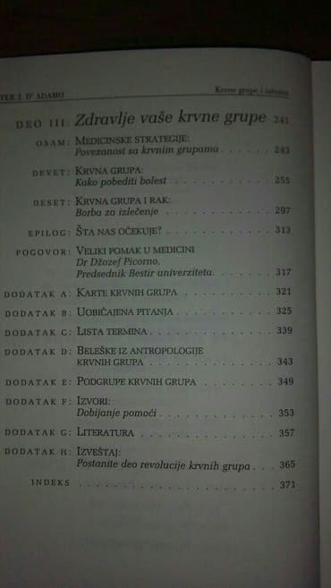 i robot sa prevodom: Krvne grupe i ishrana, Dr. Piter Dž. D' Adamo sa Ketrin Vitni, (379 — 3