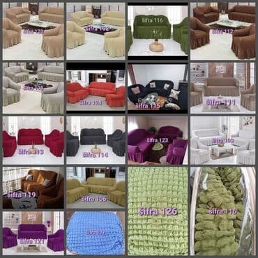 Textile: Anti-slip, Multipurpose, color - Multicolored — 1