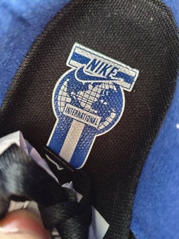 breitling satovi cene kopije: Patike, Nike, veličina - 43 — 8