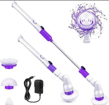 Home & Garden: Turbo cetka za ciscenje novo elektricna magicna cetka akcija cene — 2