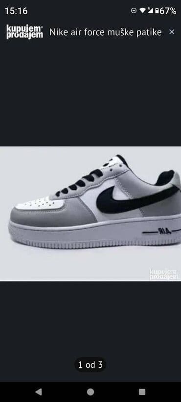 dior patike: Patike, Nike, veličina - 46 — 1
