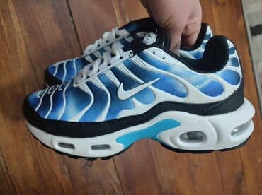 haljina zlatno bela ili crno plava: Patike, Nike, veličina - 46 — 1