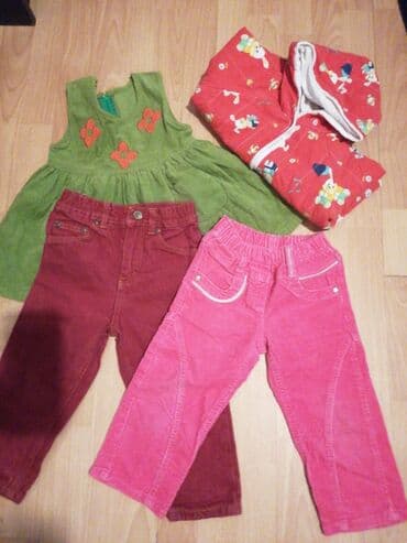 h m farmerke za devojcice: Paket: Pantalone, Za devojčice, uzrast: 12 meseci — 1