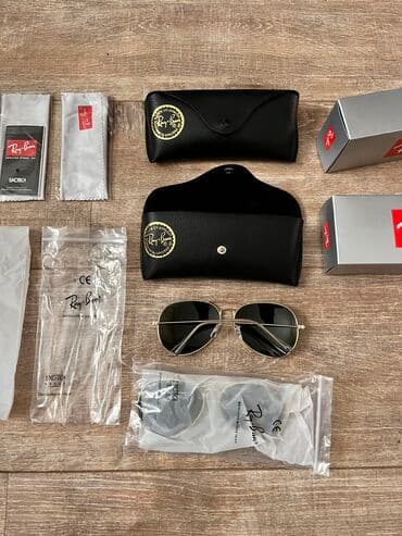 naočare sa magnetom: Naočare za sunce, Ray-Ban, bоја - Zlatna — 2