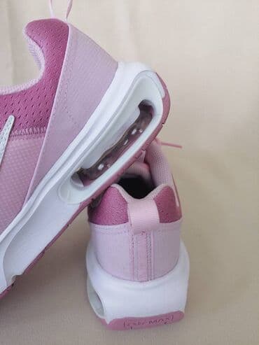 lidl patike: Nike, 38, bоја - Roze — 11
