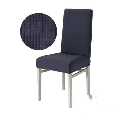 lidl prekrivaci: Za stolice — 4