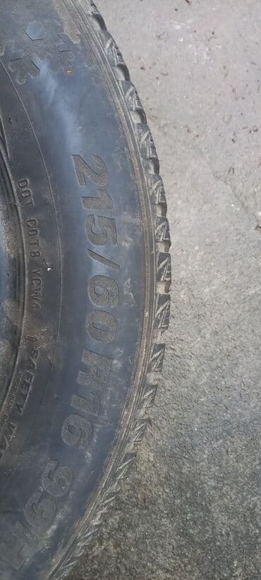 sigurnosna kamera za auto: Na prodaju gume,dogovor — 5