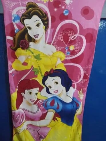 celebrations cokoladice cena: Beach towels — 5