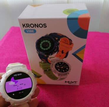 pametni satovi kupujemprodajem: Smart watch, Unisex — 9