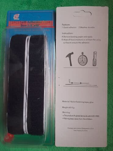 kese za pranje patika: Čičak TRAKA Samolepljiva crna 100 x 2cm - 2 komada Samolepljiva čičak — 2