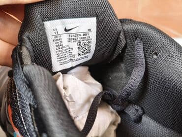 patike s: Patike, Nike, veličina - 43 — 6