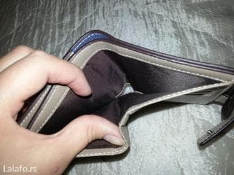 Novčanici: Muški novčanik, Materijal: Veštačka koža — 2