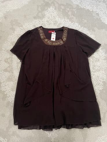 set za manikir i pedikir lidl: 7Arrows, 2XL (EU 44), bоја - Braon — 1
